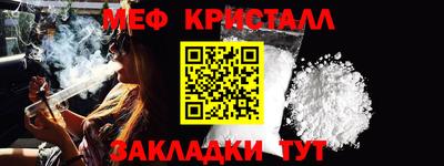 гидропоника Пыть-Ях