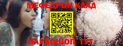 гидропоника Пыть-Ях