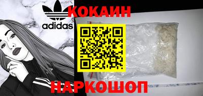 не бодяженный Пугачёв