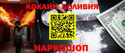 не бодяженный Пугачёв