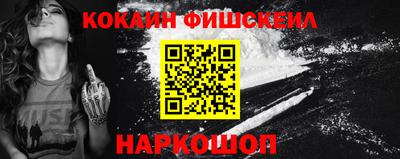 не бодяженный Пугачёв