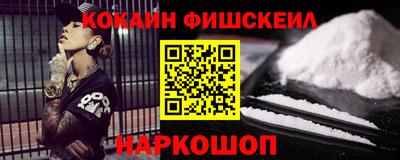 гидропоника Пыть-Ях