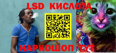 гидропоника Пыть-Ях