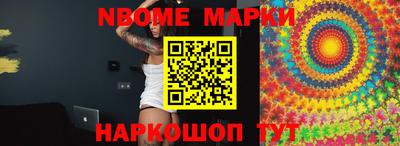 гидропоника Пыть-Ях