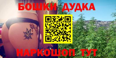 не бодяженный Пугачёв
