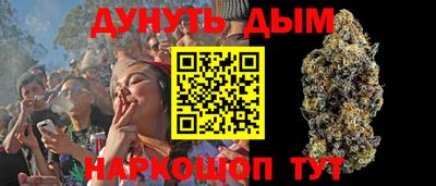 гидропоника Пыть-Ях