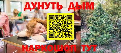гидропоника Пыть-Ях