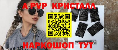 гидропоника Пыть-Ях