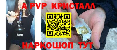 не бодяженный Пугачёв