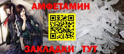 гидропоника Пыть-Ях