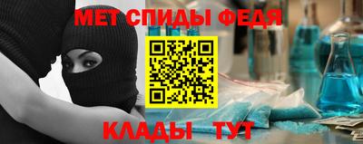 не бодяженный Пугачёв
