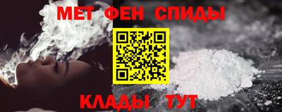 гидропоника Пыть-Ях