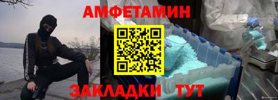 не бодяженный Пугачёв