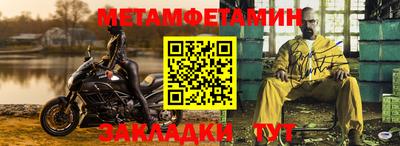 не бодяженный Пугачёв