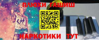 не бодяженный Пугачёв