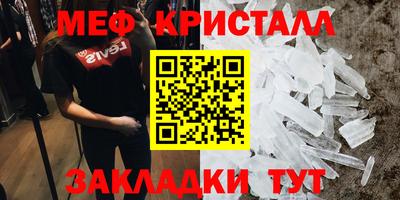 не бодяженный Пугачёв