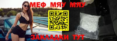 не бодяженный Пугачёв